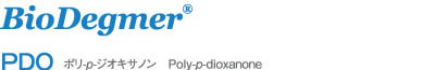 PDO